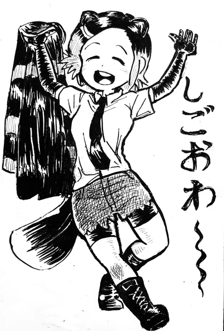ウキウキよろびどの
なんか描けないのでアタリをとった…がまだまだ 