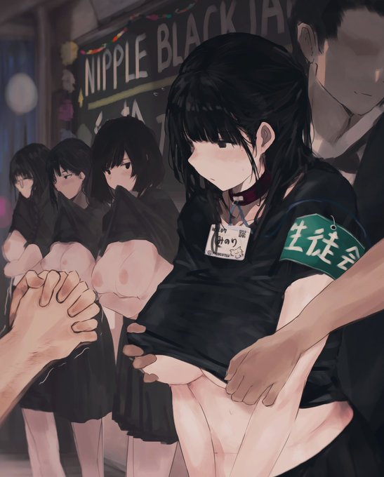 今さらながら文字無しも差し上げます 