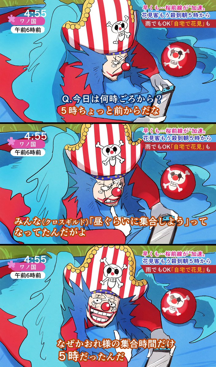 Tp5x5wwtjr9zcm