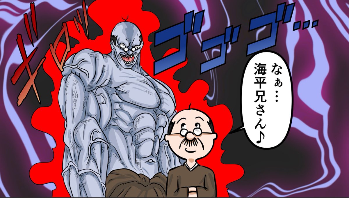 Ryupon_da's tweet photo. サザエさん改　第九話！

もうすぐ完成デス！

https://t.co/hxcA9xx4sV https://t.co/RDY1pXBw57