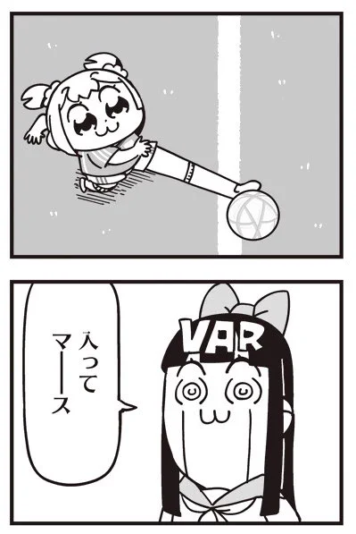 [20] ポプテピピック シーズン7【12月】 / 大川ぶくぶ / まんがライフWIN https://t.co/49idrb4IOd 