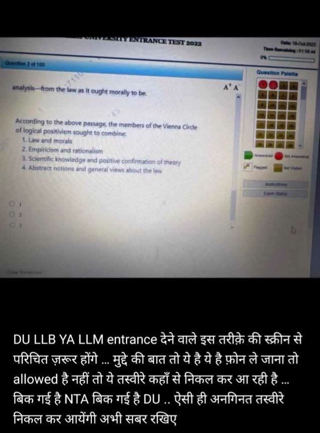 AmanSagar0406's tweet photo. DU LLB Candidates Want Justice 
#DULLBScam2022 #DULLB2022
@EduMinOfIndia @DG_NTA https://t.co/apTUADMKiN
