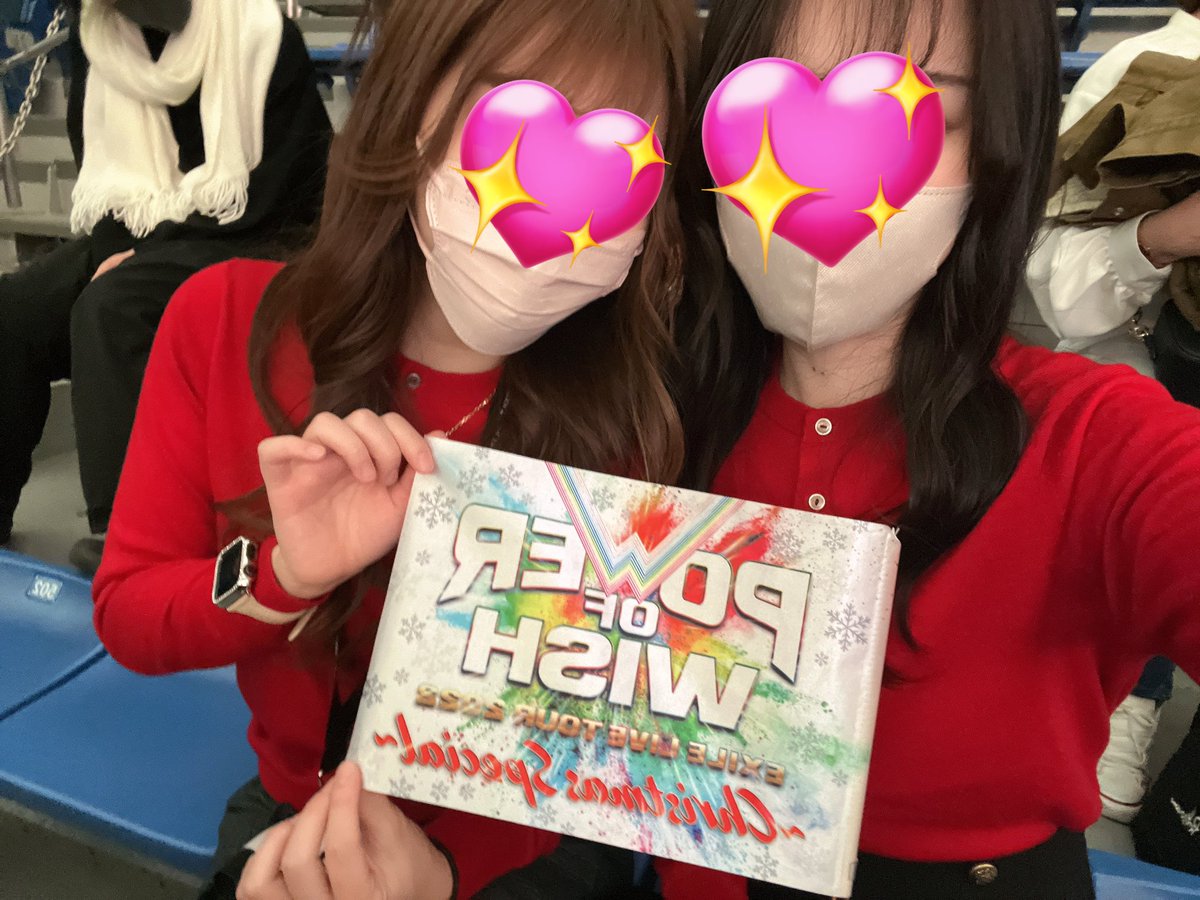 __takapi__'s tweet photo. POW Christmas Special 1221
東京ドーム　ライト1列目😭

敬浩も構ってくれたのだけどてっちゃんからの焦らしファンサで2人とも心打ち砕かれた
あきらさんもまきさんもありがとうもうスタンド最前しか入りたくありません https://t.co/Ac1Cs0tSpI