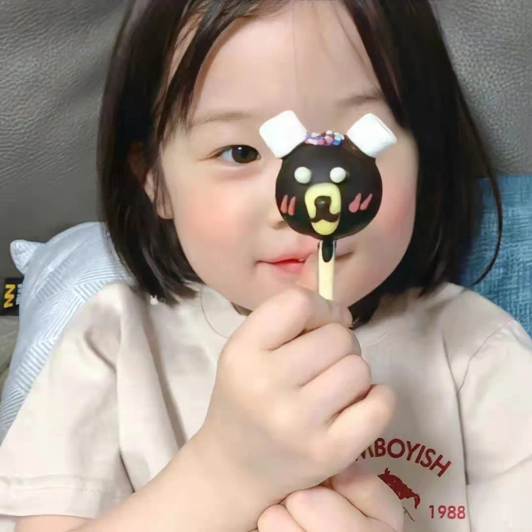 linxiaoye37's tweet photo. 别抱怨，抱我。 

                 #情头 #头像 拿图点赞扣1 https://t.co/I57K38NguV