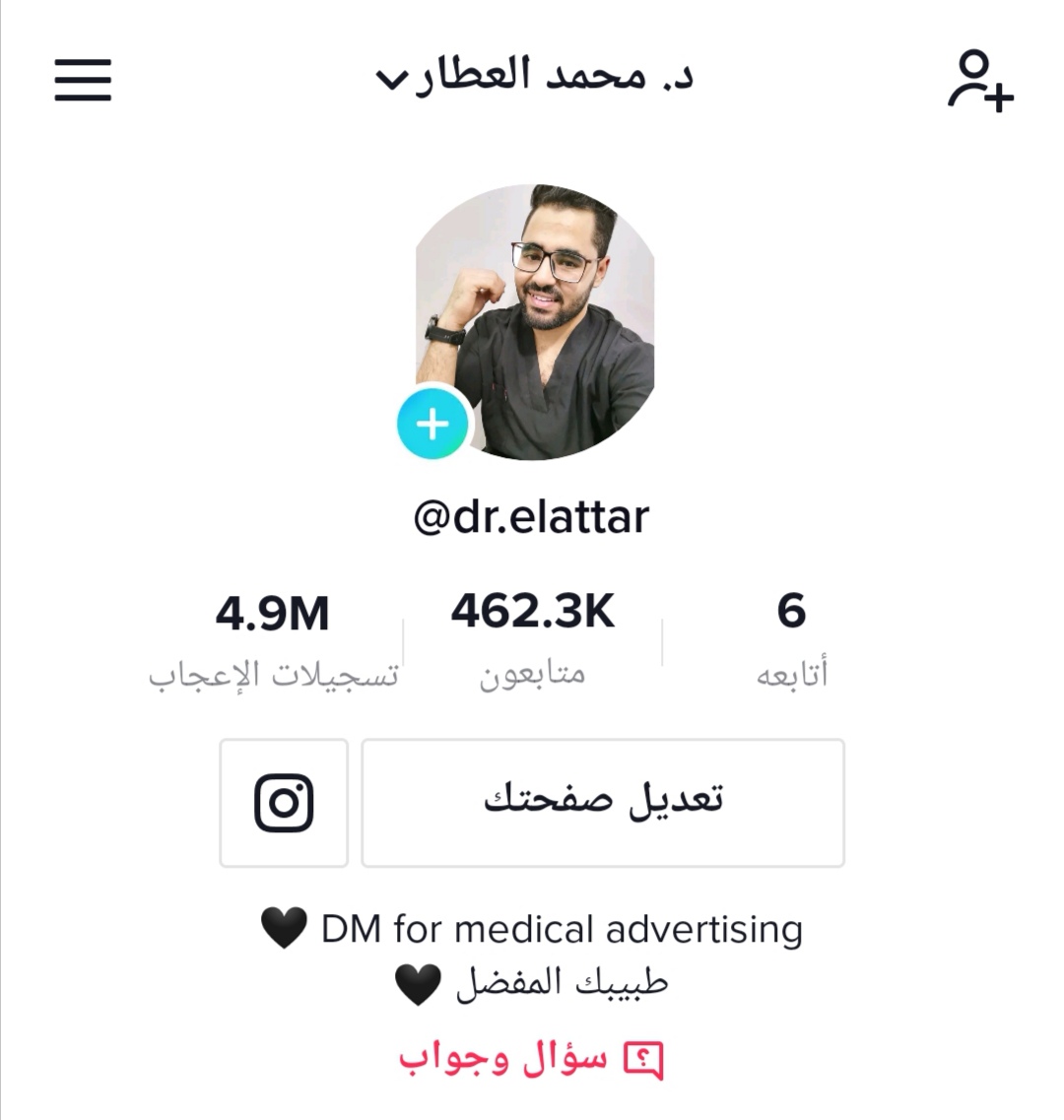 moalatar89's tweet photo. https://t.co/Evto3AzDhS
بمناسبة الروقان اللي الواحد فيه 😌 م نعمل فولو كدا يمكن نقفل النص مليون قريب ❤️ https://t.co/oNd5f7ZYwI