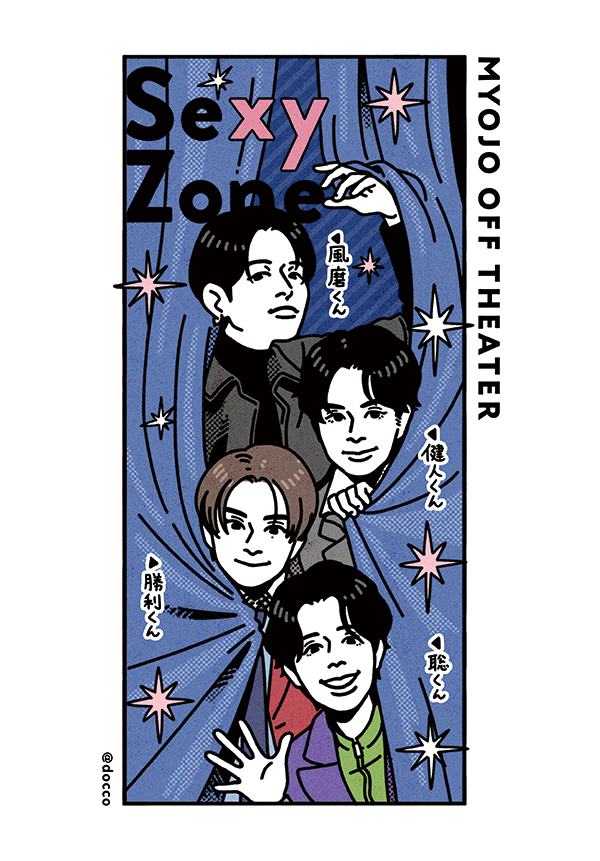 よちこページ INCOTEX BLUE DIVISION（インコテックス ブルーディヴィジョン）｜guji