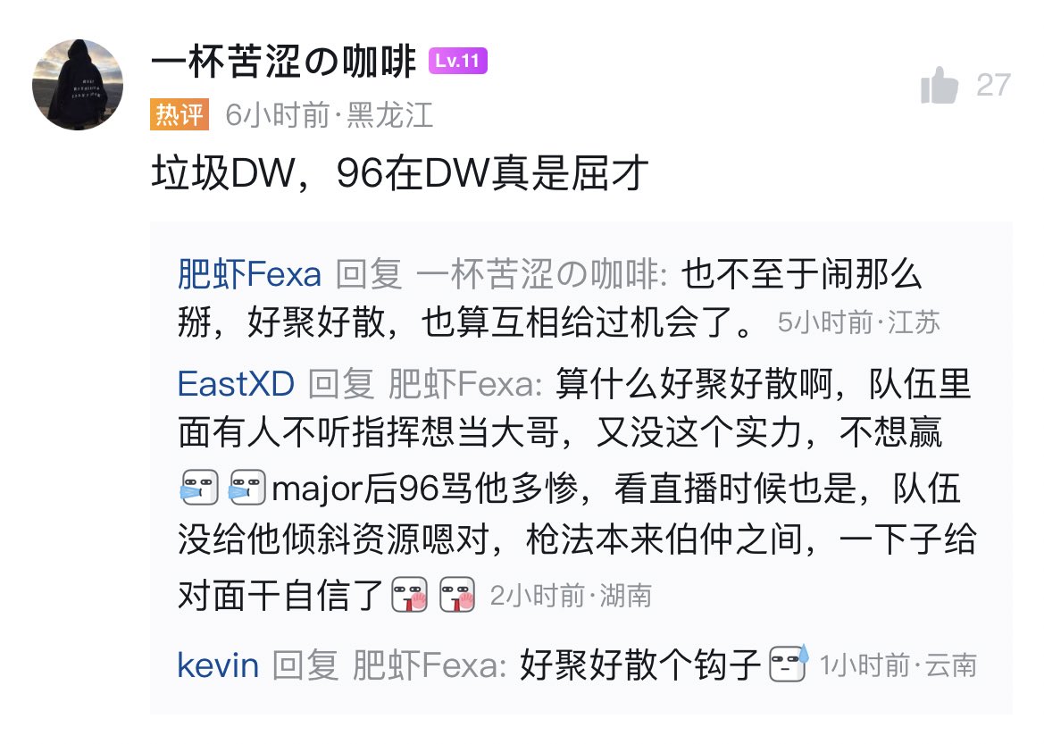 Laurence_ tweet media