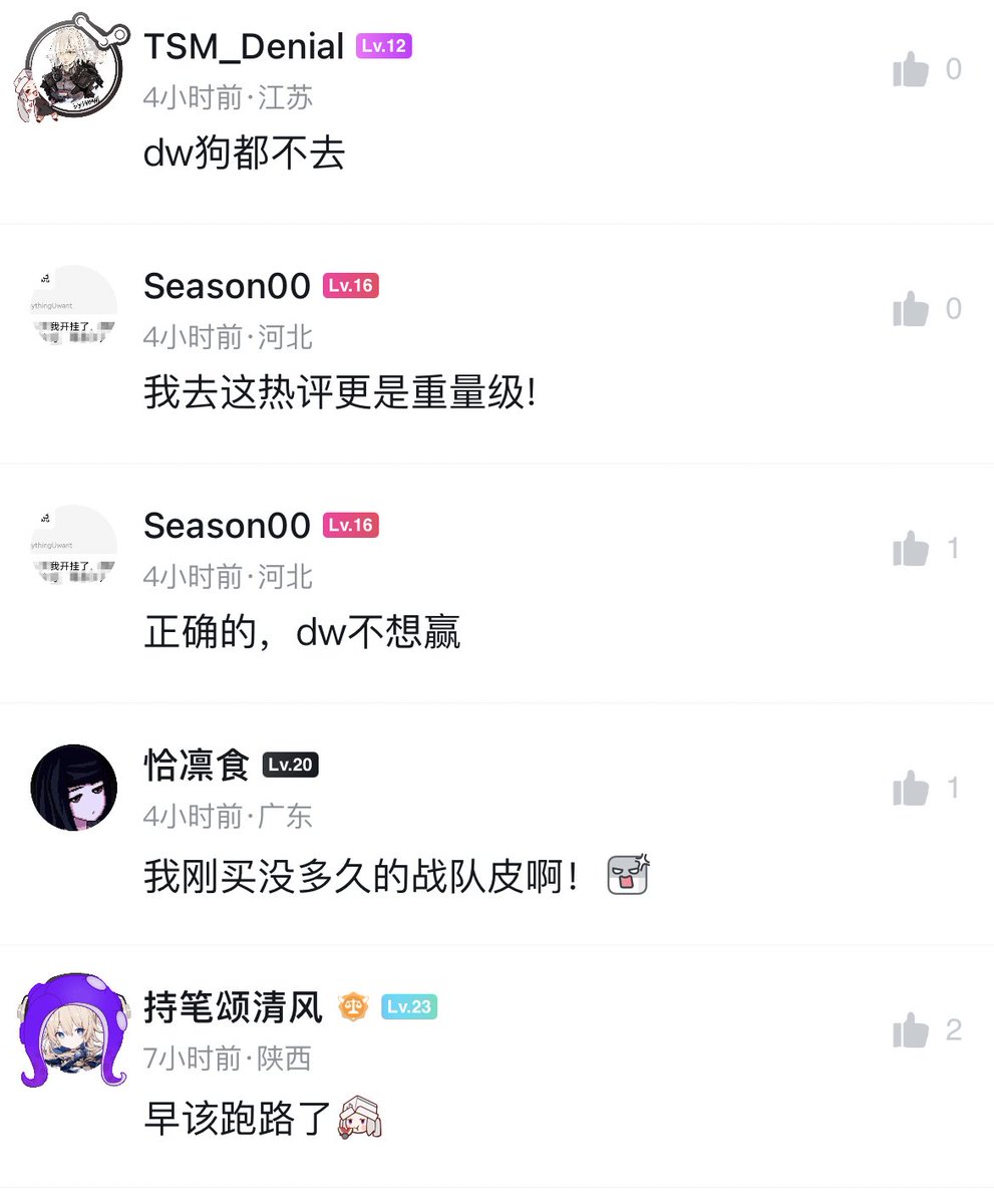 Laurence_ tweet media