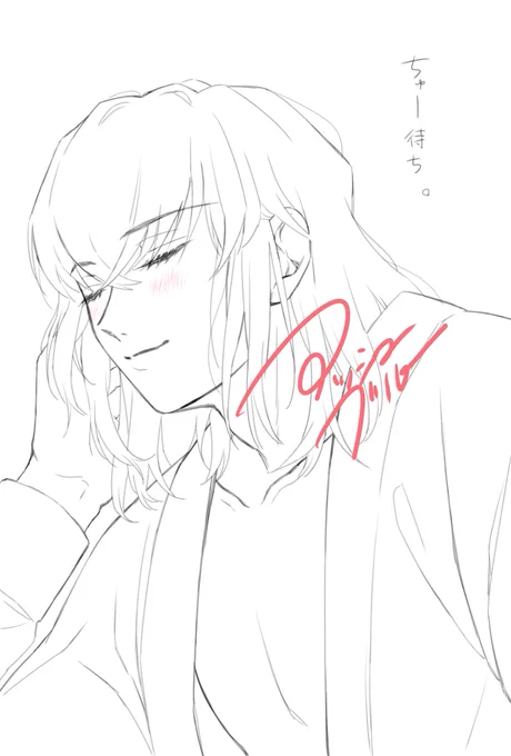線画から完成まで🥹

線画直したから顔が違うw 