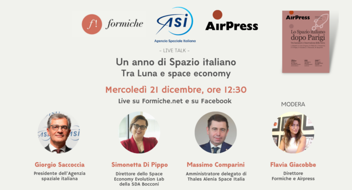 🔴 LIVE NOW 🔴

🌖Un anno di Spazio italiano. Dalla Luna alla Space economy

🎥Guarda la diretta al link ⤵️
🔗formiche.net/2022/12/un-ann…