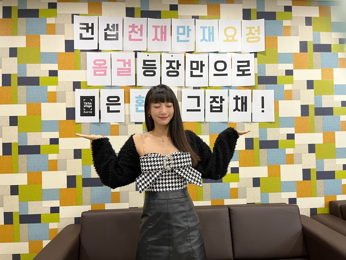 Yubin_archive's tweet photo. 221221 윱버스 포스트 #유빈

언제나 유빈이곁에💜 https://t.co/VfAU0eSox2