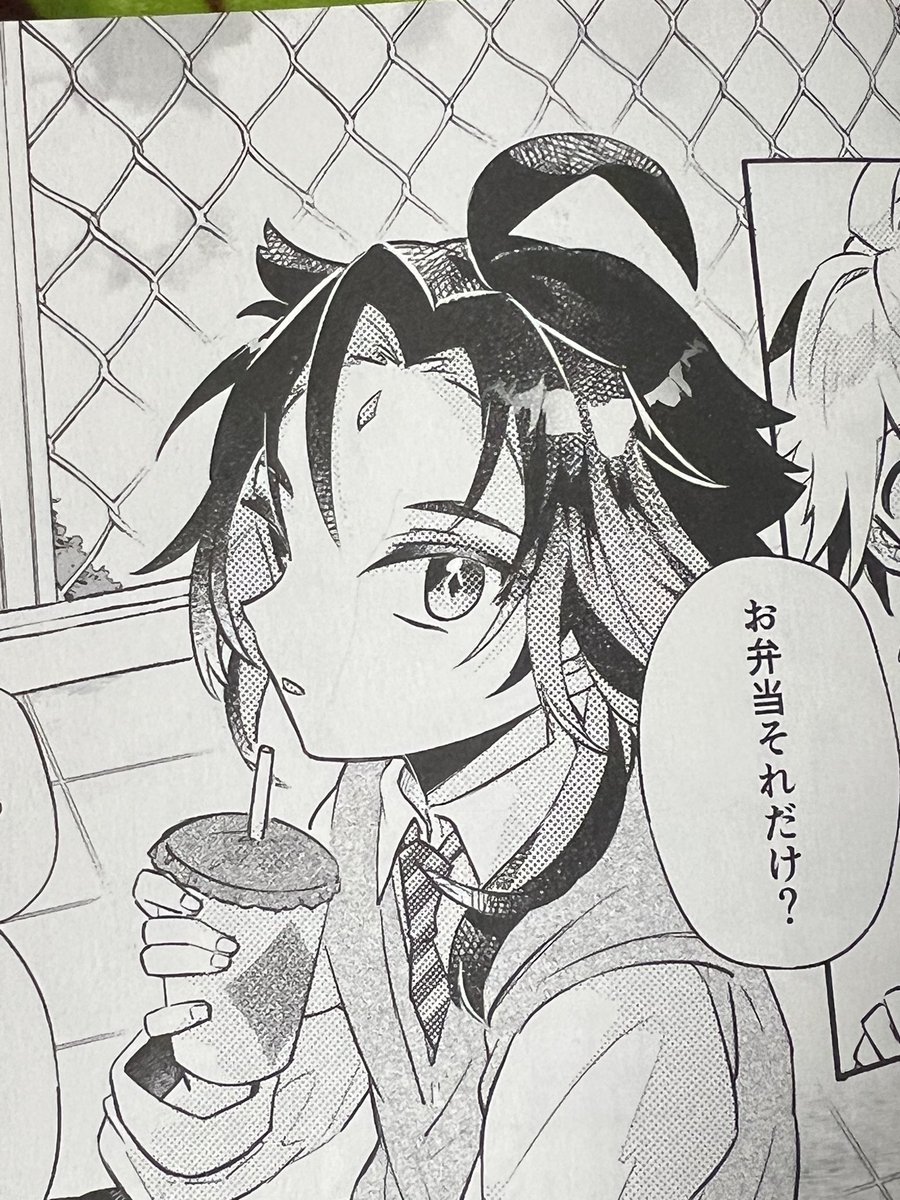 【⚠️新刊についてのお知らせ】
先日は新刊手に取って頂きありがとうございました!直接搬入していた為、気づくのがイベント中になり手に負えず全て頒布しましたが以下の問題があり、気になる方には限定的ではありますが出来る範囲で差し替え対応させて頂きます。よろしくお願いします💦 