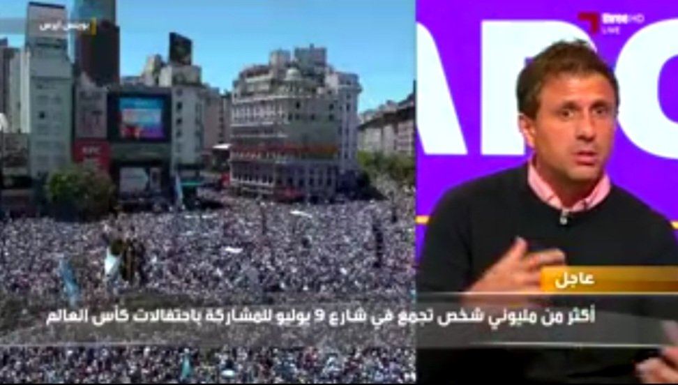 DaffunchioPicaz's tweet photo. 👌Infinitas gracias al mayor canal de deportes de #Qatar🇶🇦 @alkasschannel por confiar en @RDPplay para la Mega Cobertura Final #Qatar2022 

🎙Cobertura a duo de 4.30Hs en Vivo con análisis, entrevistas y festejos desde #Argentina🇦🇷 y #Marruecos 🇲🇦

Link 👇
https://t.co/lxhax4cqnh https://t.co/KxwMZxztrX