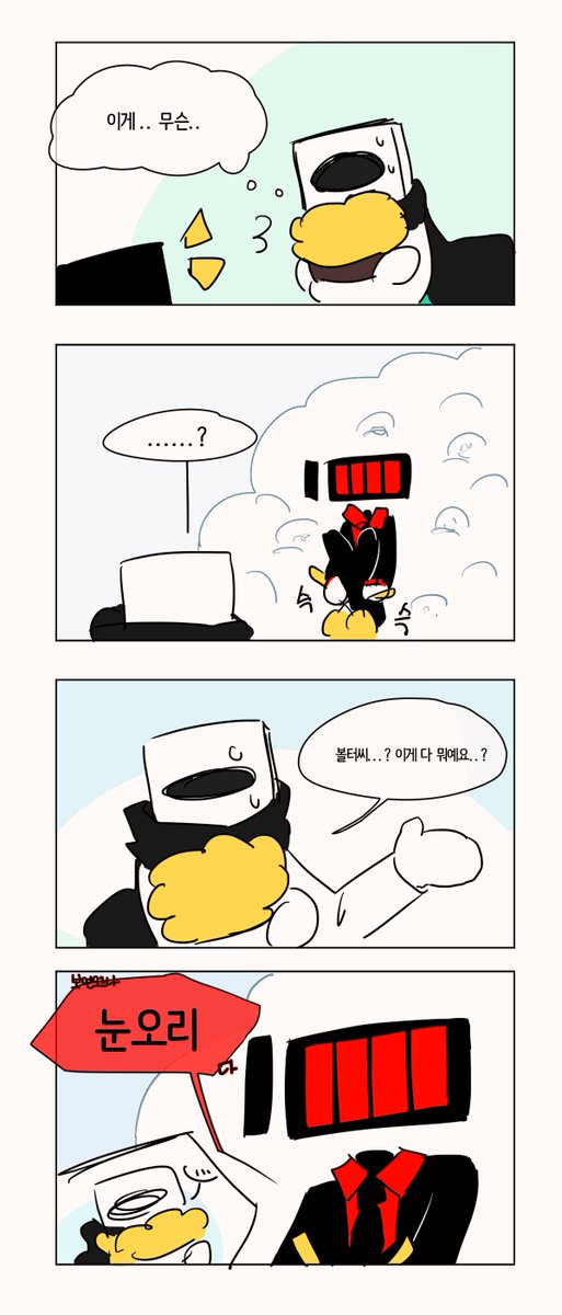 Bbhs2806P's tweet photo. https://t.co/oDn0w1fLcH