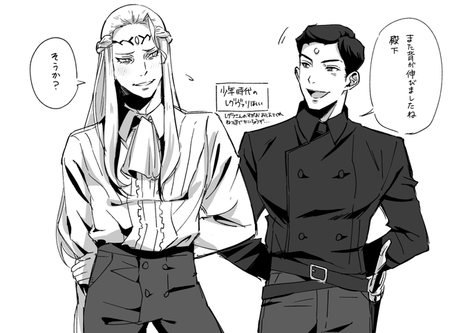 少年レグヴァリ落書き(レグラさん捏造顔出てます)素顔知りたいよ〜えーん 