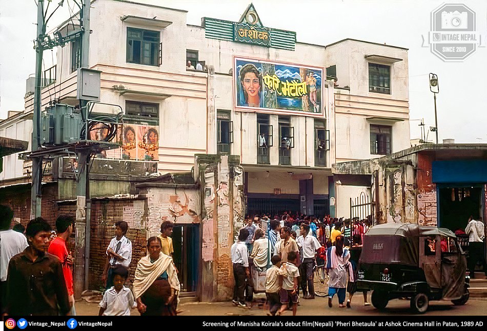 Vintage Nepal (Rare Historical Pics & Vids) on Twitter "Screening of