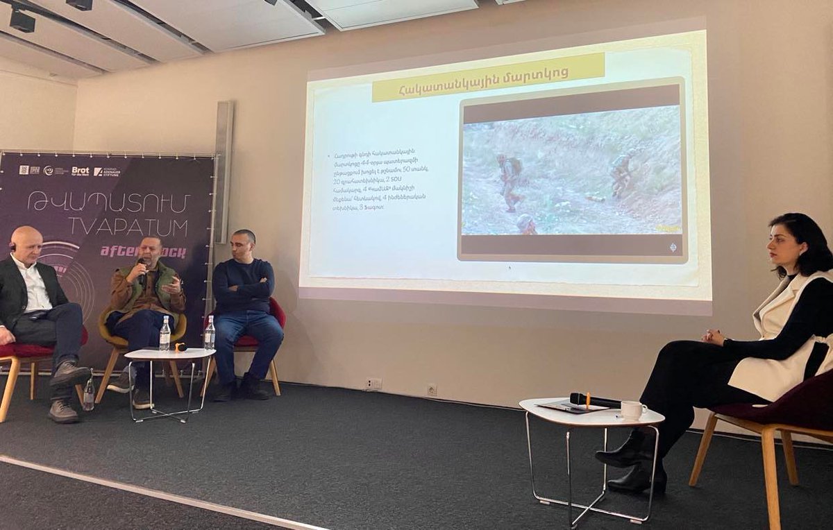 MediaIC's tweet photo. «Թվապատում․ Aftershock 2022»-ի 2-րդ օրը սկսեցինք Փաստի գինը պատումով․ փորձագետները խոսեցին ռազմական գործողությունների ժամանակ փաստերի ստուգման կարևորությունից, ներկայացրին 44-օրյա պատերազմի հետաքննական նյութերը, տարածված ակնհայտ ապատեղեկատվությունները։ 

#Tvapatumaftershock22 https://t.co/hlgNAL5cmD