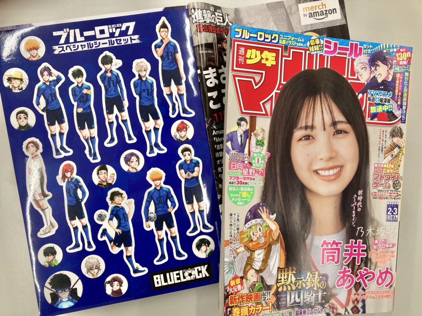 雑貨　集合 頑張れ日本! Tシャツ＆メガホン W杯応援セット 「ブルーロック」 週刊少年マガジン 2022年8月10日号 抽選プレゼント 当選品 ブルーロック」が巻頭カラー！「週刊少年マガジン 2023年26号