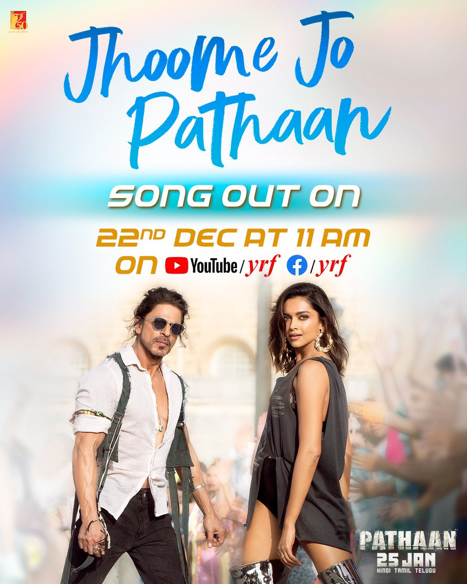 Shah Rukh Khan tweet media