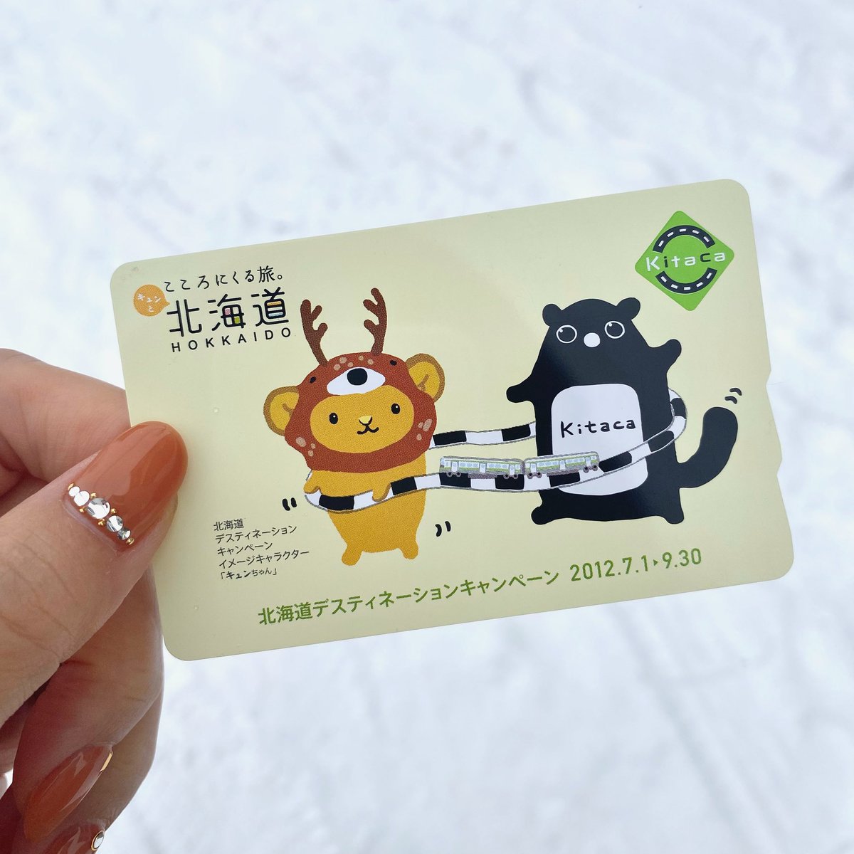 NHKをご覧くださいましてありがとうございました🙇‍♀️ 実は先月2度も