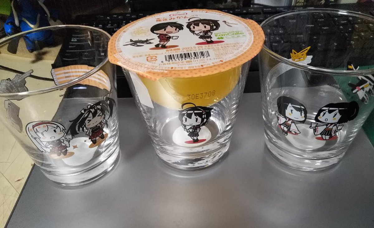 時雨はあったー 