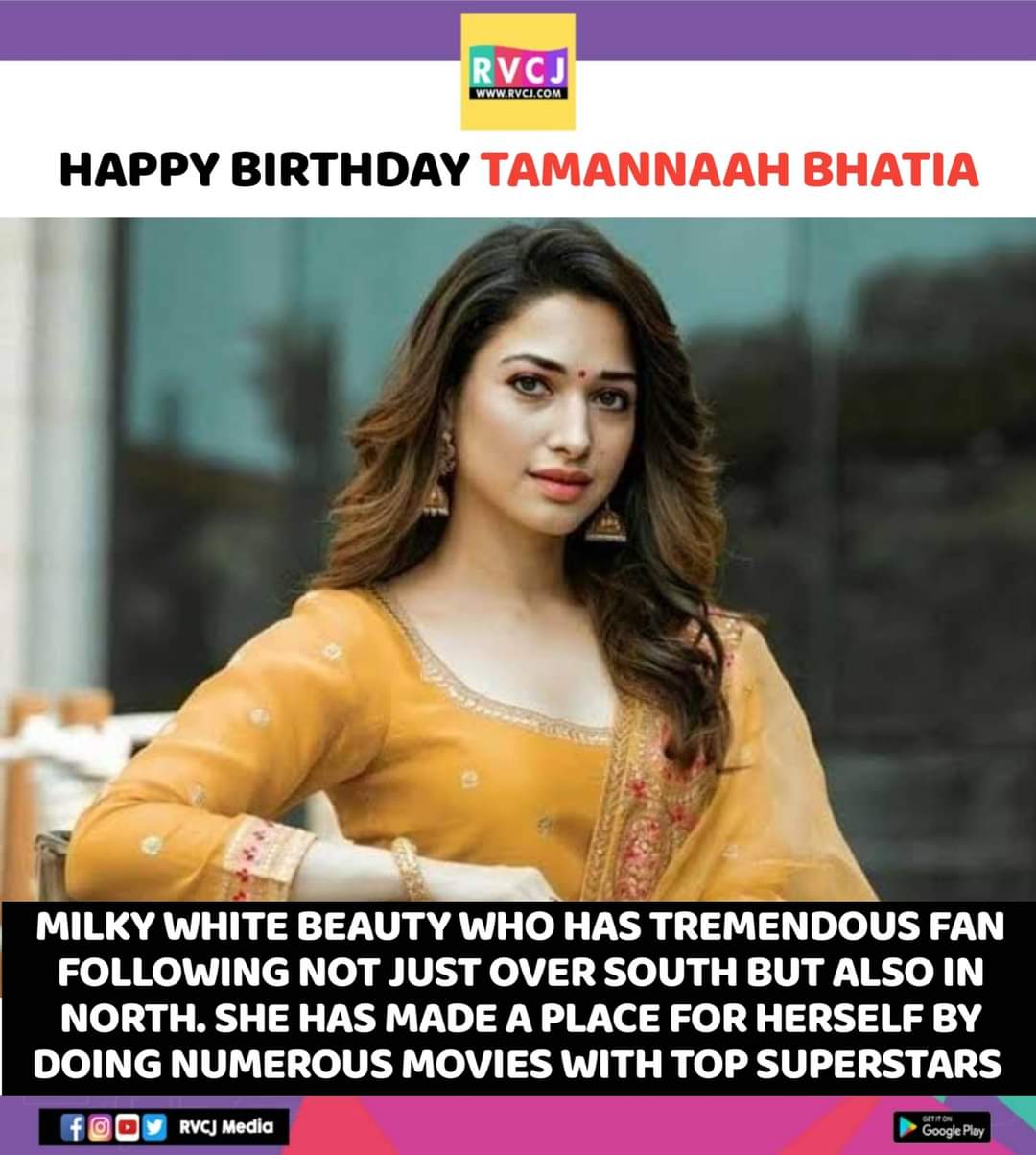 Happy Birthday Tamannaah Bhatia!    