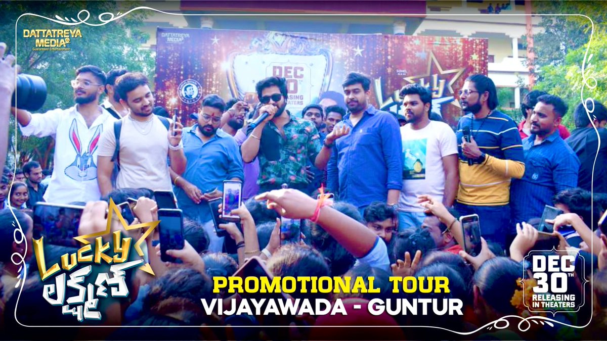 Ragalahariteam's tweet photo. Team #LuckyLakshman had an energetic day with immense love from the people of Vijayawada & Guntur💥💥
Rajahmundry & Kakinada up next!!♥️
#LL
#LLFromDec30
@RyanSohel #ARABHI @GogineniHaritha @Mokksha06 @DattatreyaMedia @iandrewdop @anuprubens @tipsmusicsouth @Ticket_Factory https://t.co/9mUfeKyomq