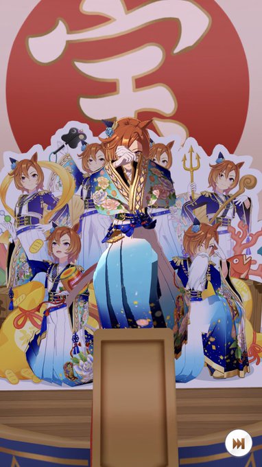 おはガチャしたら7人に増えたり、背景と化すブライアンが出た 