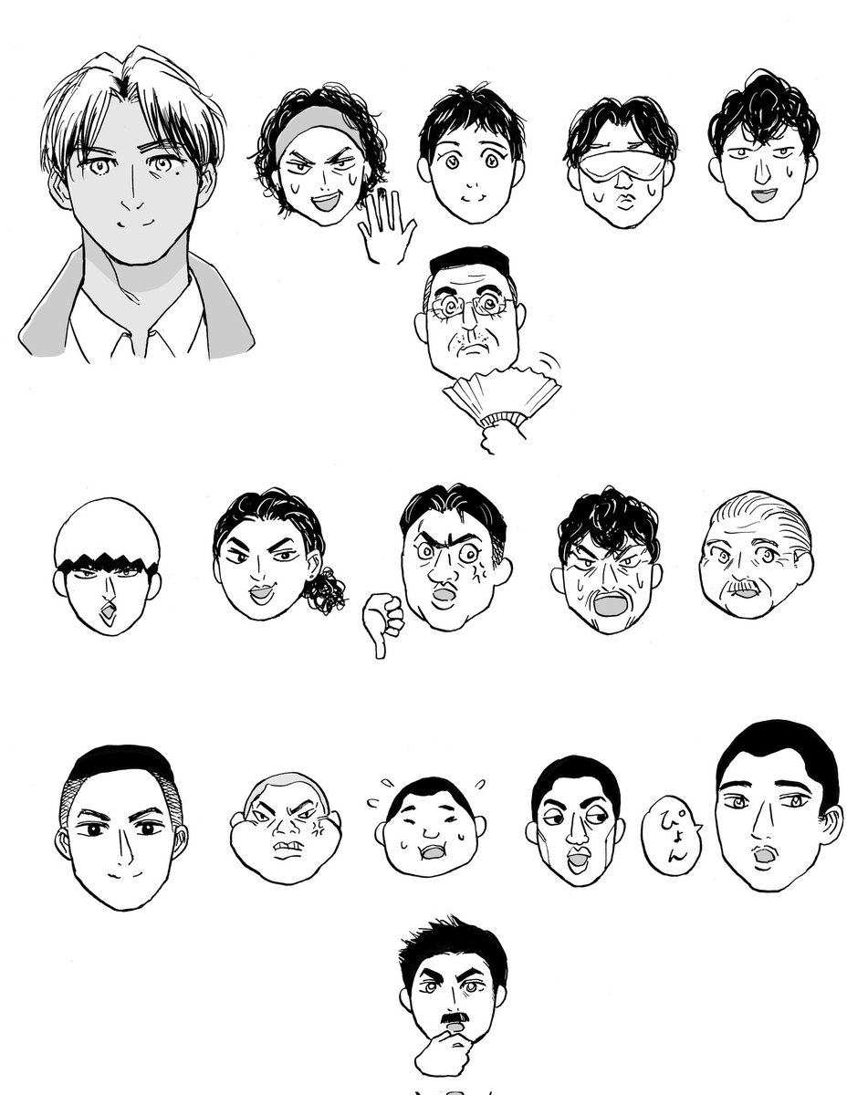 某ブロガーさんが、資料なし、記憶力だけでスラムダンクのキャラを描く!ってのをやってたので...。
因みに私こんなに好き好きアピールしてるけど、コミックス15年は読み返してない🤣(これ描き終わったら読もうと思ってた)むっず!!!板倉とか誰だよ...。
みんなもやってみよう!🙋