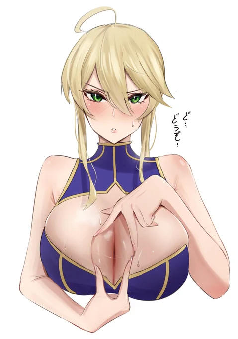 rkgk 