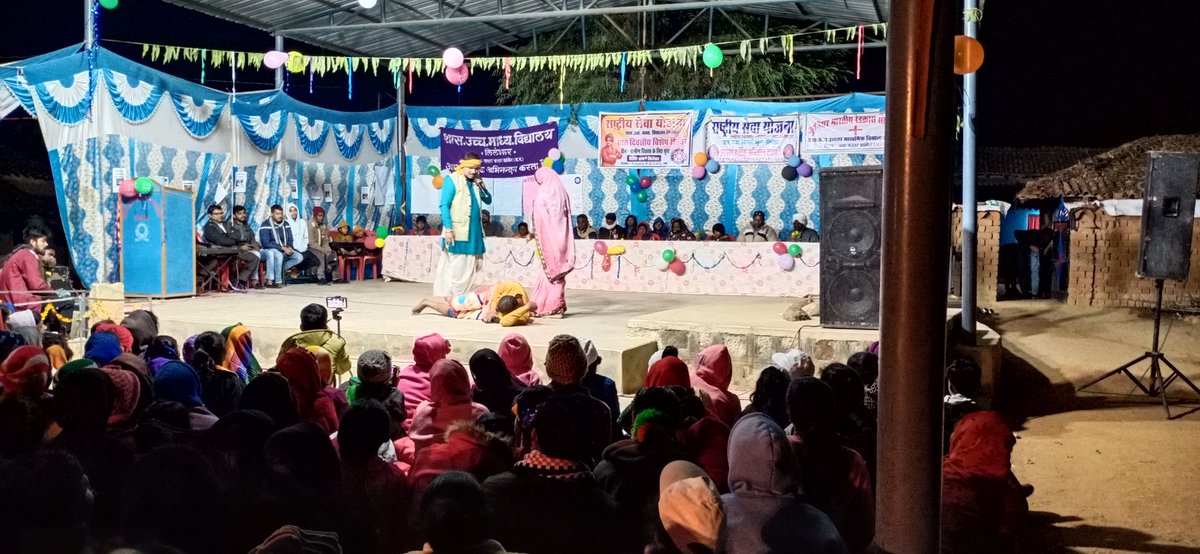 nssGhsslilejhr's tweet photo. Nss unit lilejhar ki 7 days camp activities. @nssrdB @NSSRDBhopal @nsssmkubCG @DrDadulal  @NssChhattisgarh @_NSSIndia https://t.co/rIAHt9PKzb