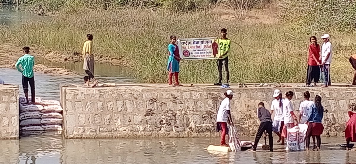 nssGhsslilejhr's tweet photo. Nss unit lilejhar ki 7 days camp activities. @nssrdB @NSSRDBhopal @nsssmkubCG @DrDadulal  @NssChhattisgarh @_NSSIndia https://t.co/rIAHt9PKzb