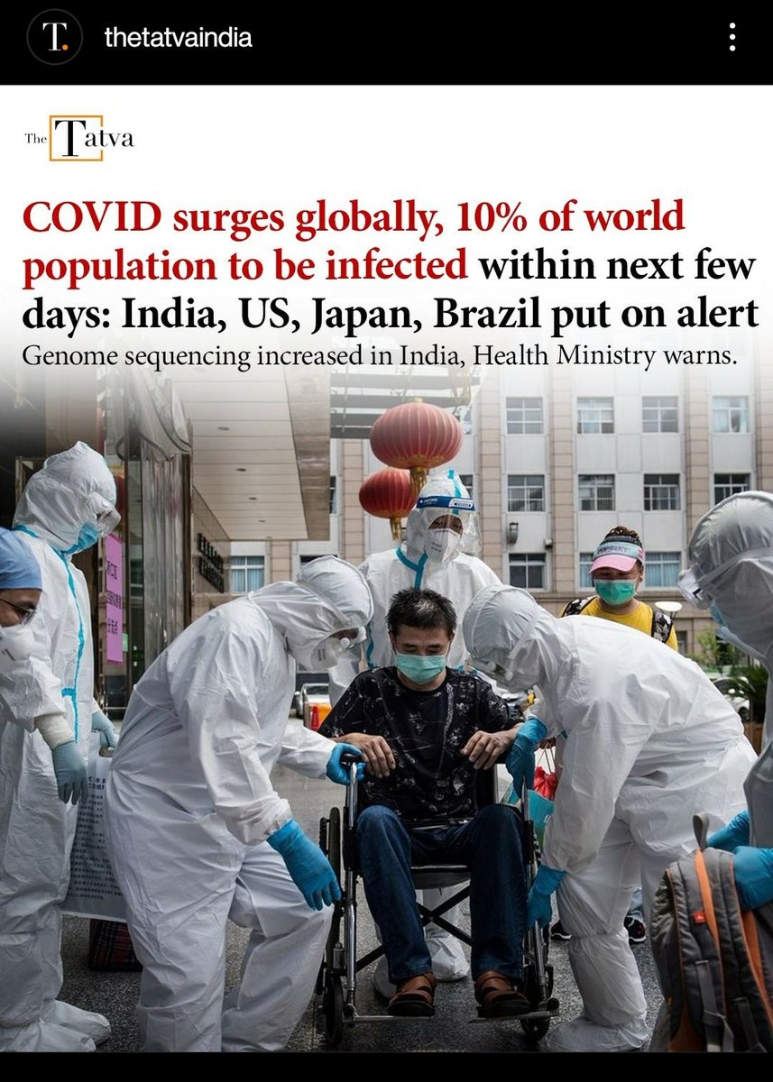 mrin_bhatta's tweet photo. @TCS do you still think, that associates will get encouraged to WFO for 3/5 days in a week? 
WFH flexibility increases mass level of Safety and Productivity as well,which will impact Profit.Hope the senior management will understand that !!
#Tcs #COVID #WFH #NeedWFH #needSafety https://t.co/mhjlg8O3B9