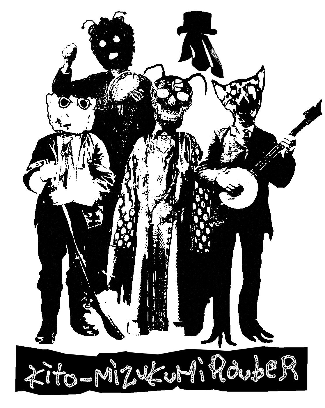 U.F.O.CLUB(ライブハウス) on X: 