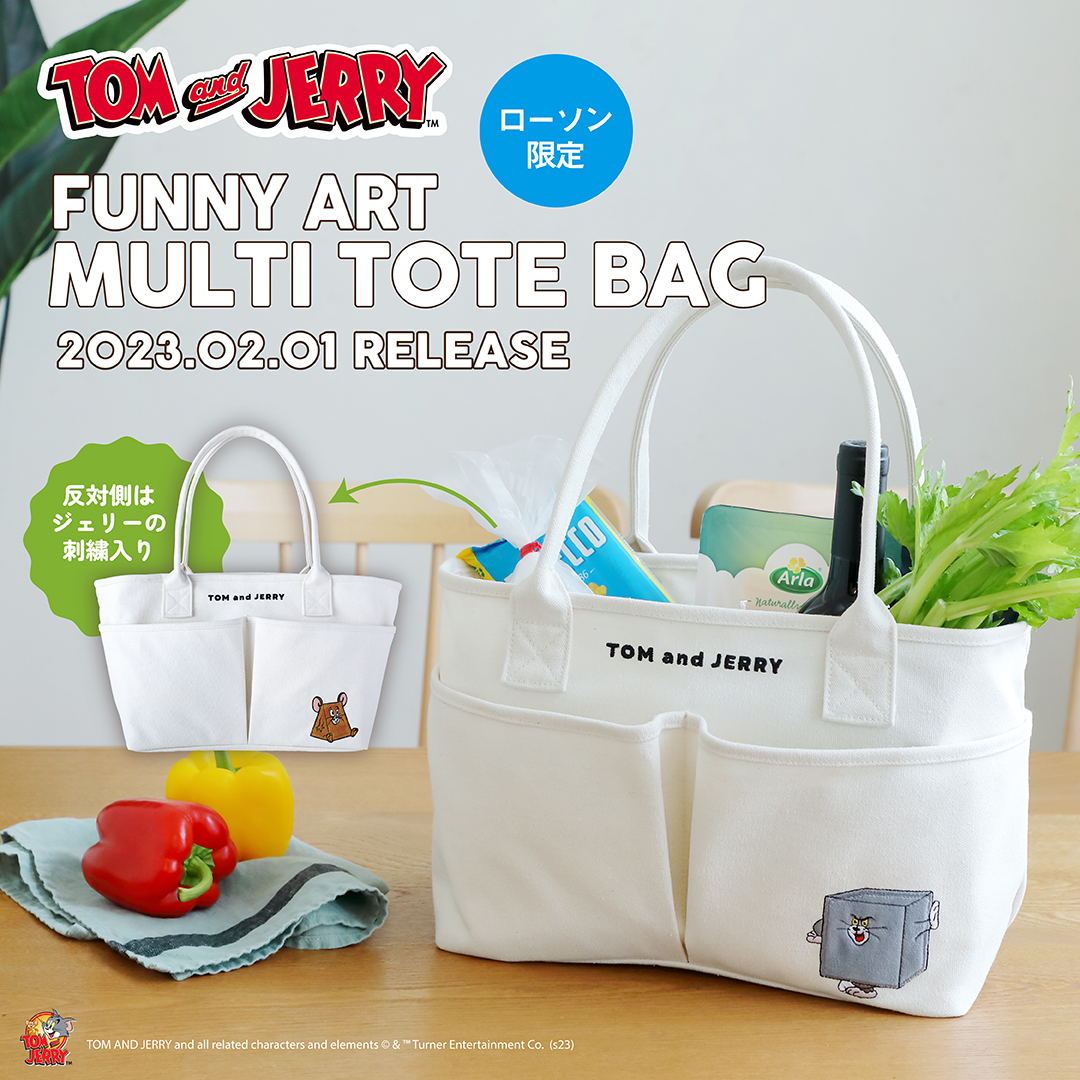 トムとジェリー の FUNNY ARTマルチトートバッグBOOK? ご予約受付中 