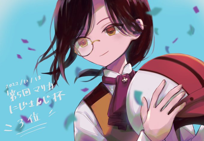 #シェリンの証拠品 リアタイで見れて嬉しかったボロ泣きした 
