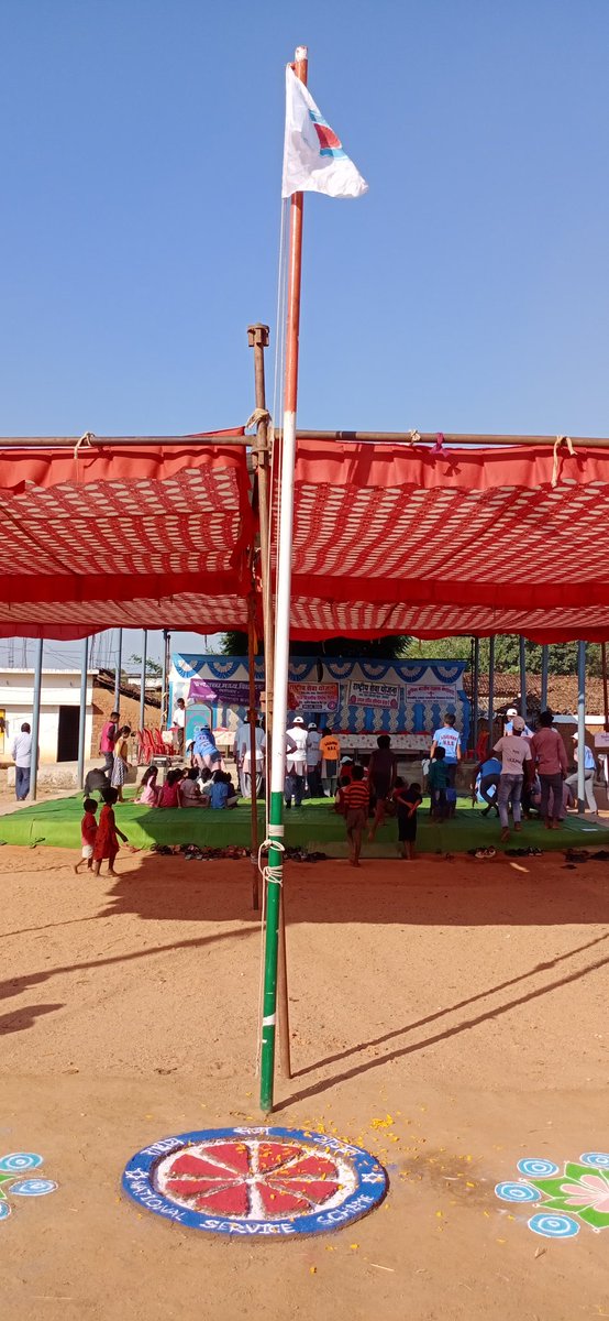 nssGhsslilejhr's tweet photo. Nss camp Lilejhar me udghatan ki taaveere.17 12 22 @_NSSIndia @NssChhattisgarh @nssrdB @NSSRDBhopal @nsssmkubCG @DrDadulal https://t.co/P3zn7tA5NQ