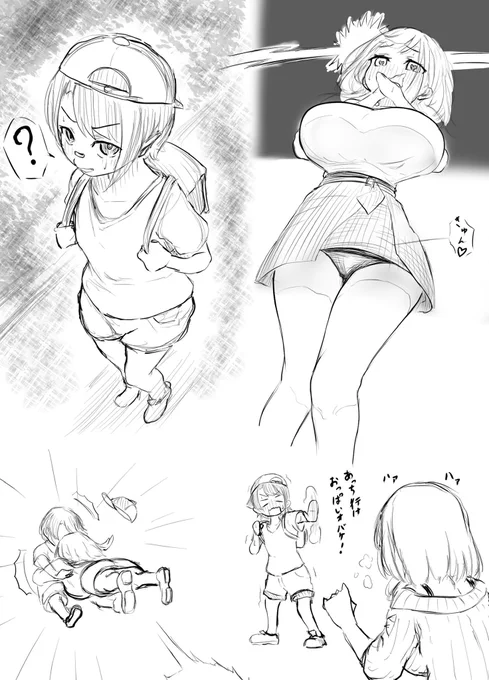 推しのショタを発見したsrgnner団長 