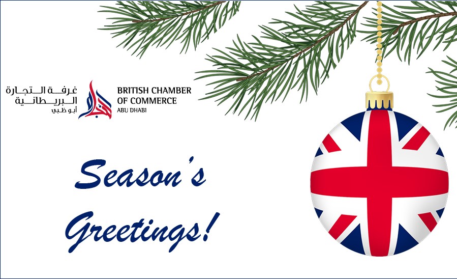 On behalf of BCC AD we wish you and your families a very Merry Christmas and a healthy and prosperous New Year. As we look forward to 2023 our one objective remains clear – to enable better business outcomes for our member companies.