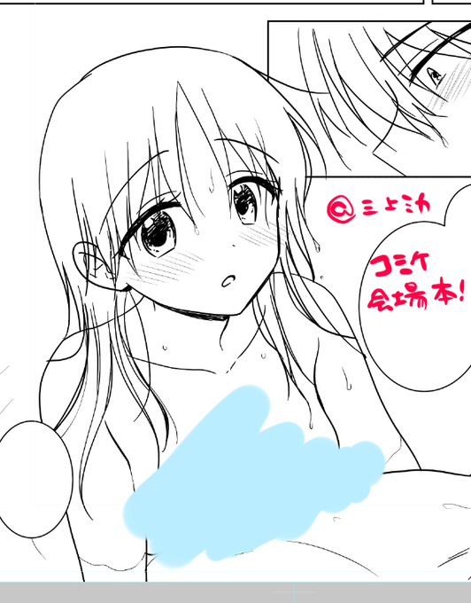 äŒå Žçšã«ã«ãã«ããã颚åã€ãã£ã€ãã£â¡(â©ËÏËâ©)