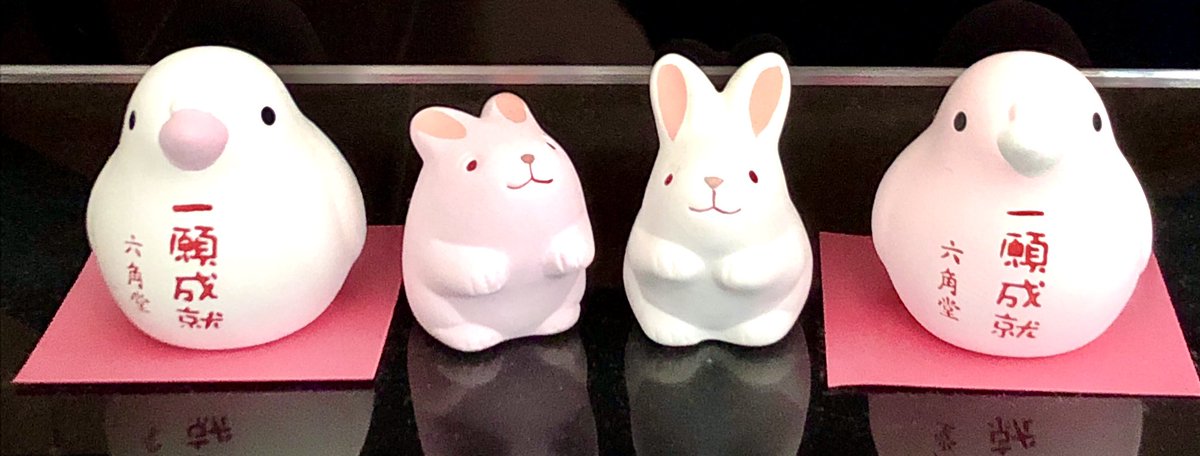 _yui_letter_'s tweet photo. https://t.co/103i89UFKw