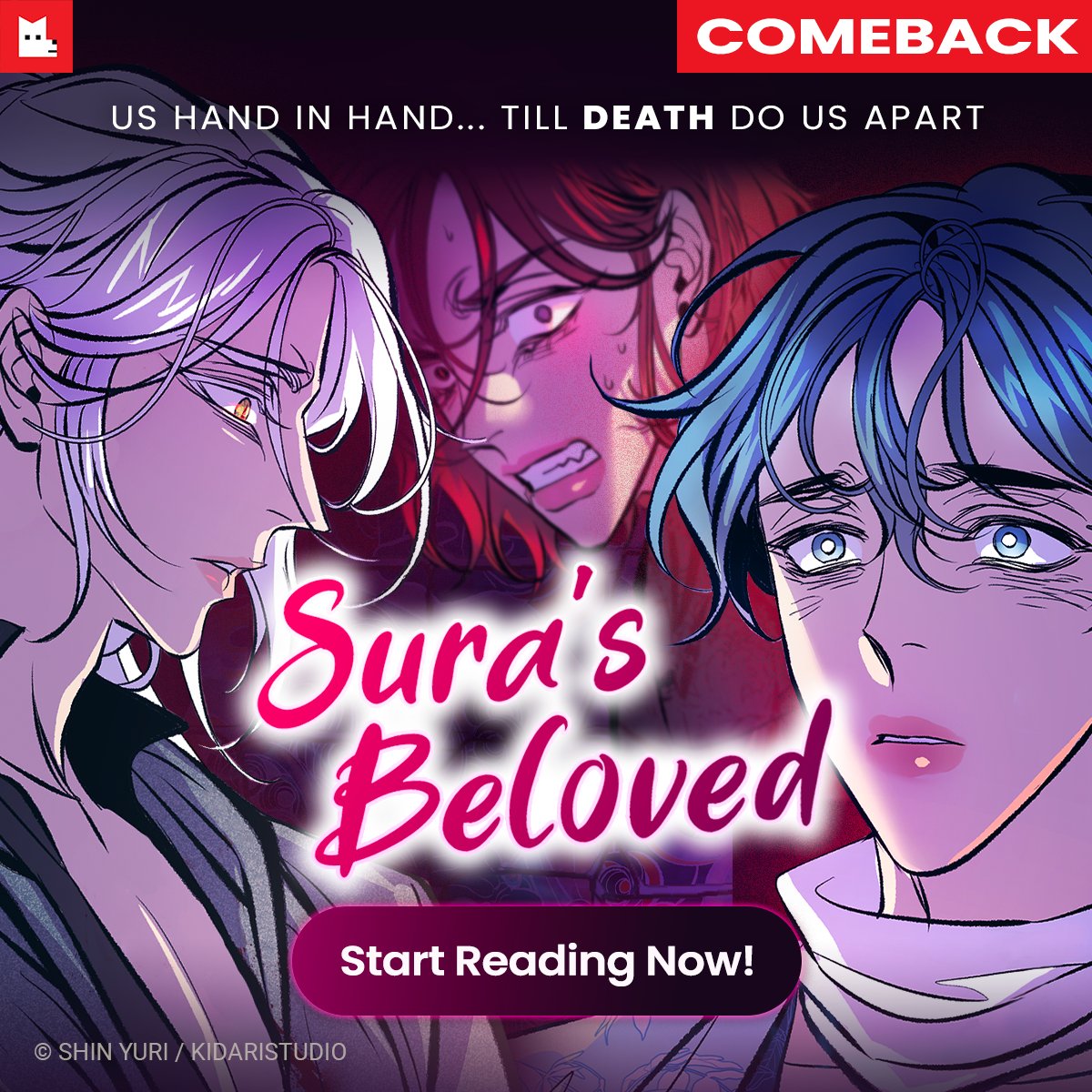 LEZHIN COMICS on X: Back to School is backand much hotter than ever!๐ฅ๐ฅ๐ฅ๐ฅ / X