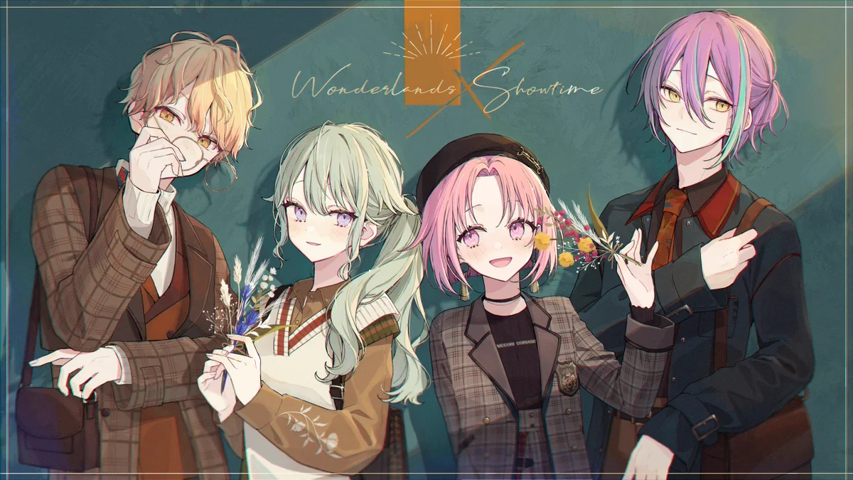 プロジェクトセカイ カラフルステージ！ feat. 初音ミク【プロセカ