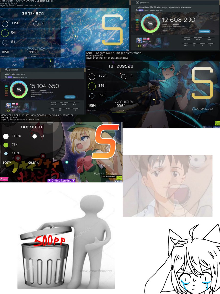 Sonuic3's tweet photo. Shit post x2 :/ (Sad post for me)
#osu #osucatch #meme https://t.co/unxmmvgL35