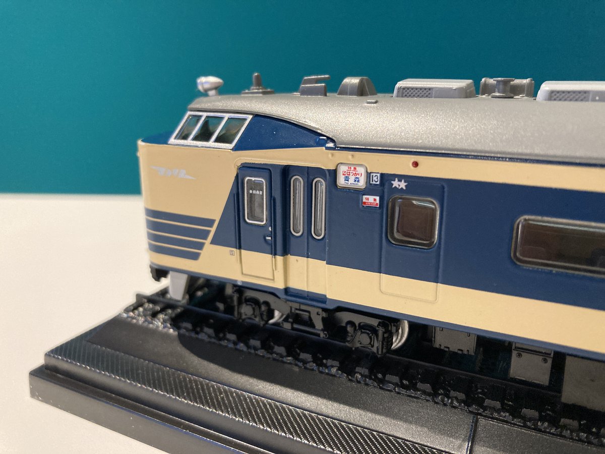 鉄道車両 金属モデルコレクション 583系  特急 はつかり　デアゴスティーニ 鉄道車両 金属モデルコレクション 8号 (583系 クハネ583形 特急