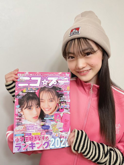 Twitterのコスプレ画像15