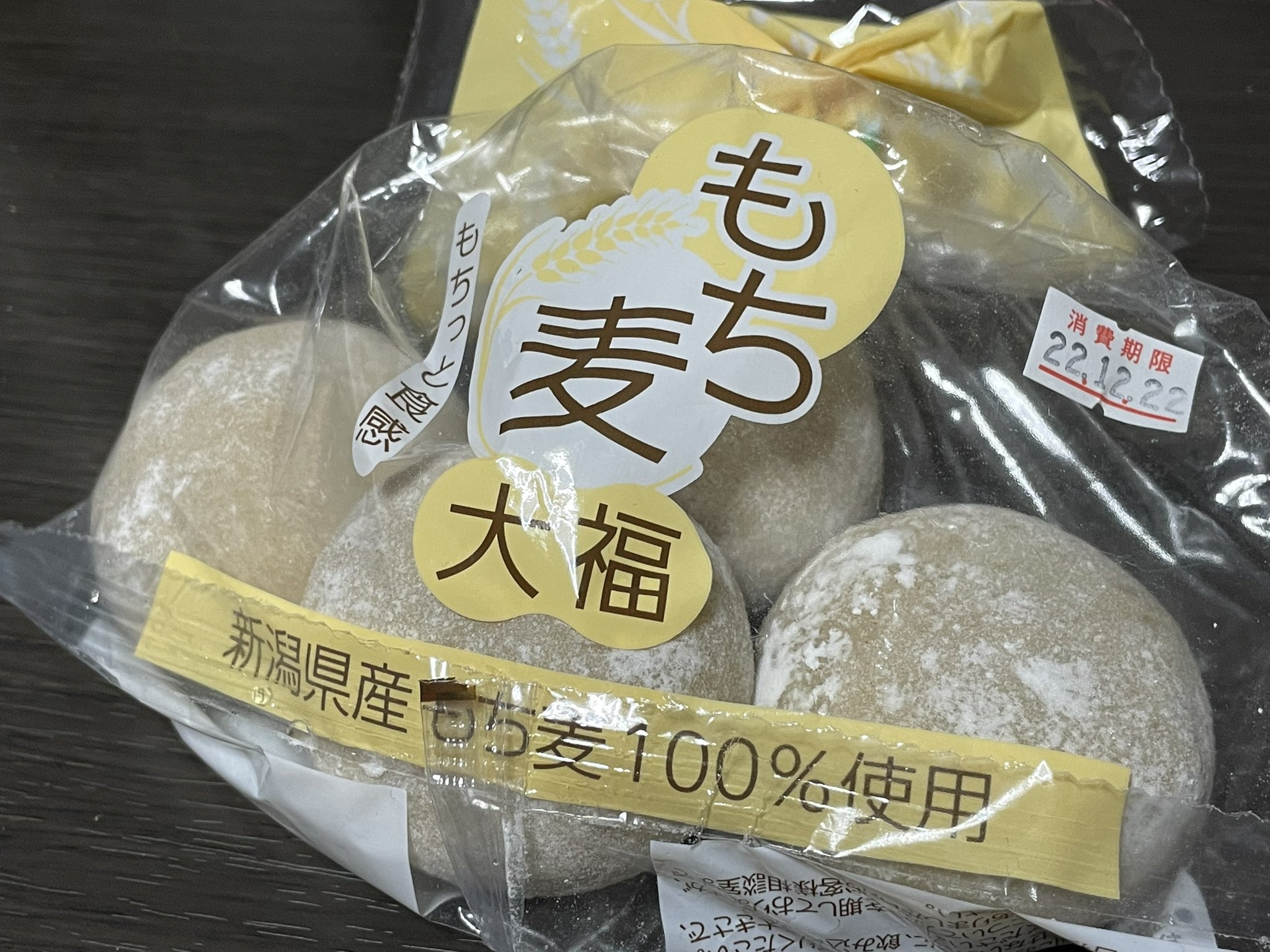 大福もちさま専用 61496vbi7sL._UF350,350_QL50_.jpg