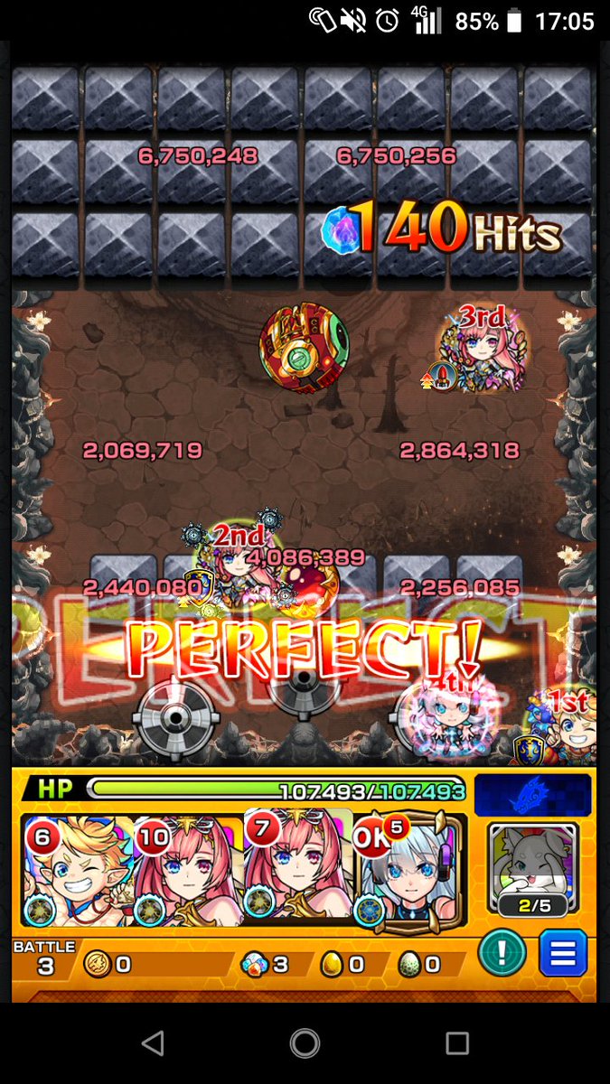 napulv's tweet photo. 改めてここ1手抜け出来るのヤバい https://t.co/9dDEEU5H4q