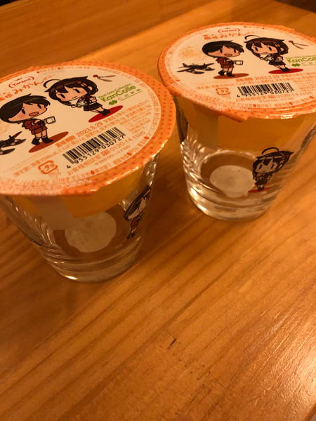 最上(艦隊これくしょん) ,時雨(艦これ) 「勝ってきましたかわわwa 」|美浜麻知のイラスト