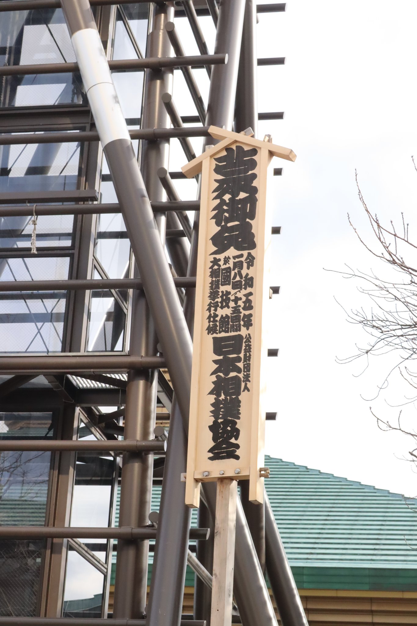 FkfSnhrVEAA3v1g.jpg:large